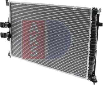 AKS Dasis 160480N - Radiator, engine cooling autospares.lv