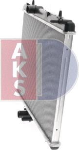 AKS Dasis 160099N - Radiator, engine cooling autospares.lv