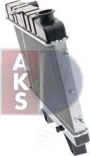 AKS Dasis 160047N - Radiator, engine cooling autospares.lv