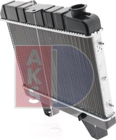 AKS Dasis 160047N - Radiator, engine cooling autospares.lv