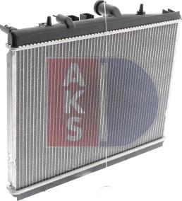 AKS Dasis 160059N - Radiator, engine cooling autospares.lv