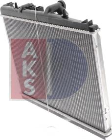 AKS Dasis 160059N - Radiator, engine cooling autospares.lv