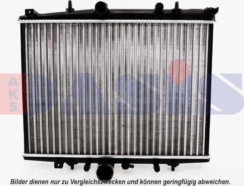 AKS Dasis 160058N - Radiator, engine cooling autospares.lv