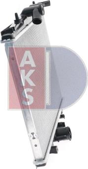 AKS Dasis 160000N - Radiator, engine cooling autospares.lv