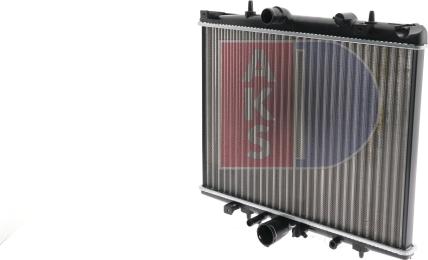 AKS Dasis 160075N - Radiator, engine cooling autospares.lv