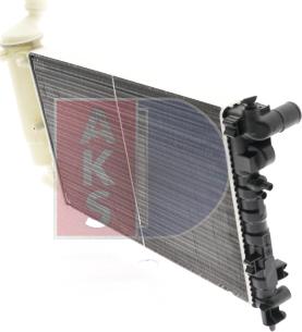 AKS Dasis 160330N - Radiator, engine cooling autospares.lv