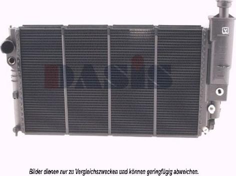 AKS Dasis 161270N - Radiator, engine cooling autospares.lv