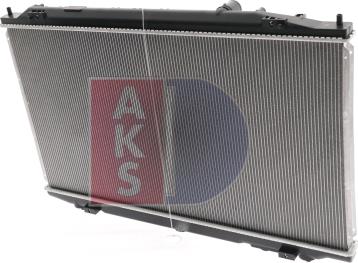 AKS Dasis 100082N - Radiator, engine cooling autospares.lv