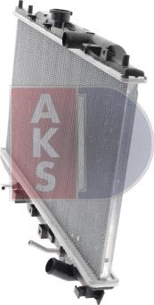 AKS Dasis 100332N - Radiator, engine cooling autospares.lv