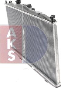 AKS Dasis 101280N - Radiator, engine cooling autospares.lv