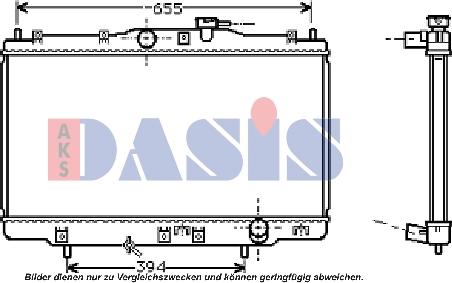 AKS Dasis 101270N - Radiator, engine cooling autospares.lv