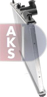 AKS Dasis 110510N - Radiator, engine cooling autospares.lv