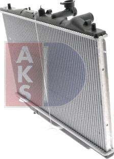 AKS Dasis 110510N - Radiator, engine cooling autospares.lv