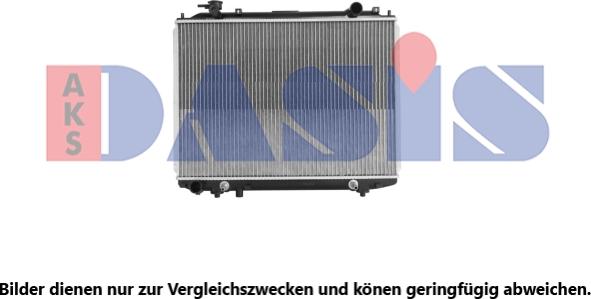 AKS Dasis 110093N - Radiator, engine cooling autospares.lv