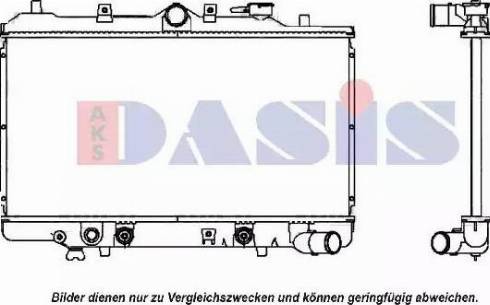 AKS Dasis 110001N - Radiator, engine cooling autospares.lv