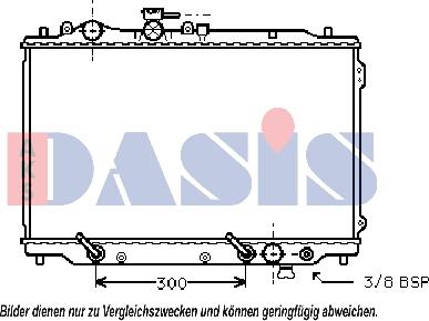 AKS Dasis 110022N - Radiator, engine cooling autospares.lv