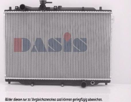 AKS Dasis 110270N - Radiator, engine cooling autospares.lv