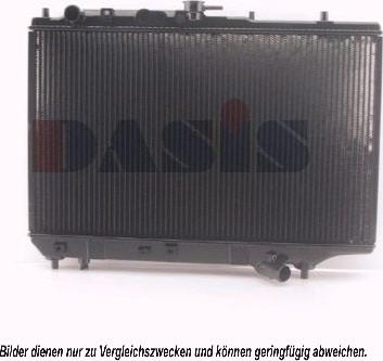 AKS Dasis 111020N - Radiator, engine cooling autospares.lv