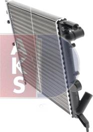 AKS Dasis 180790N - Radiator, engine cooling autospares.lv