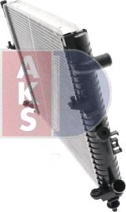 AKS Dasis 181450N - Radiator, engine cooling autospares.lv