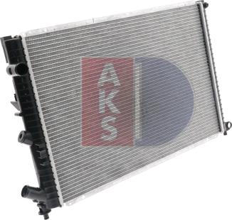 AKS Dasis 181450N - Radiator, engine cooling autospares.lv