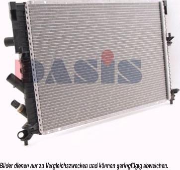 AKS Dasis 181410N - Radiator, engine cooling autospares.lv