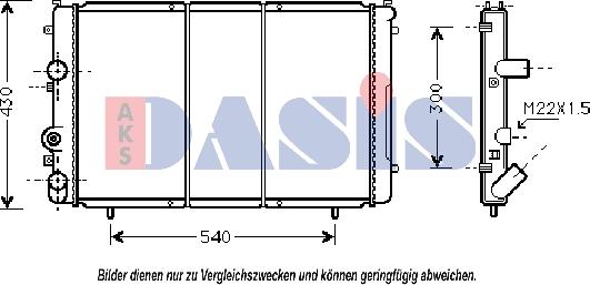 AKS Dasis 181640N - Radiator, engine cooling autospares.lv