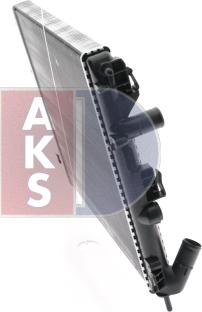 AKS Dasis 181670N - Radiator, engine cooling autospares.lv