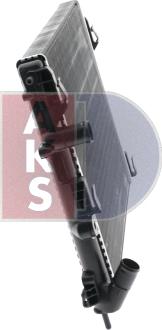 AKS Dasis 181670N - Radiator, engine cooling autospares.lv