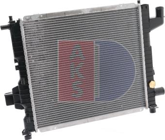 AKS Dasis 181390N - Radiator, engine cooling autospares.lv