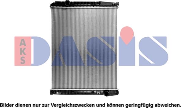 AKS Dasis 134300SXB - Radiator, engine cooling autospares.lv