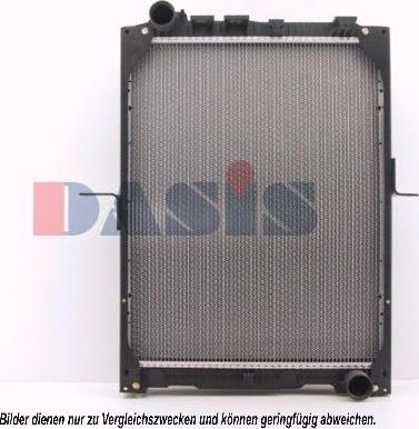 AKS Dasis 134250N - Radiator, engine cooling autospares.lv