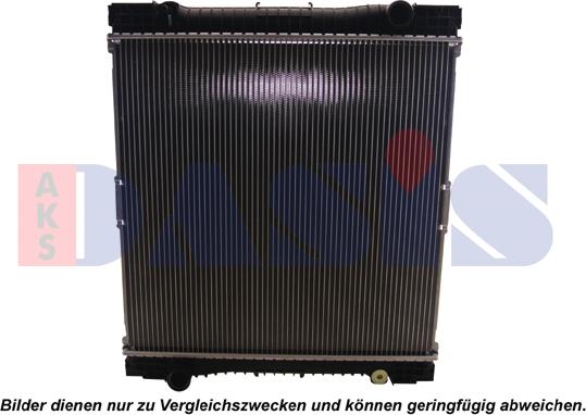 AKS Dasis 130040N - Radiator, engine cooling autospares.lv