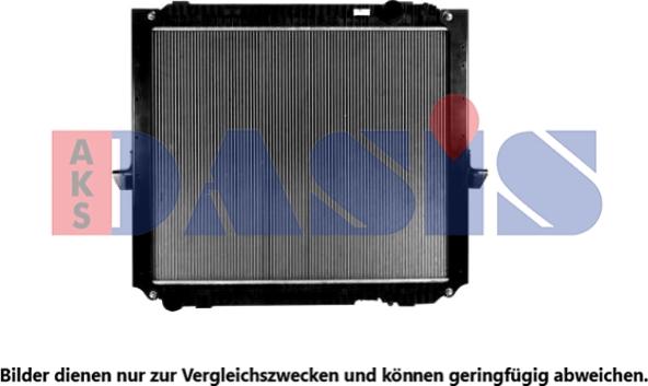 AKS Dasis 130051N - Radiator, engine cooling autospares.lv