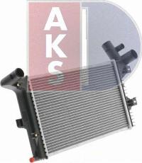 AKS Dasis 132380X - Radiator, engine cooling autospares.lv