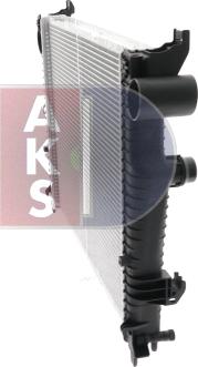 AKS Dasis 125110N - Radiator, engine cooling autospares.lv