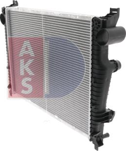 AKS Dasis 125110N - Radiator, engine cooling autospares.lv