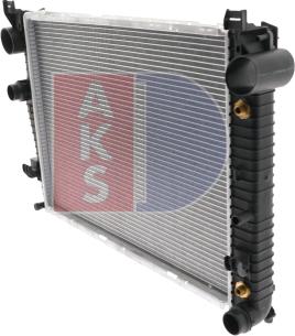 AKS Dasis 125110N - Radiator, engine cooling autospares.lv