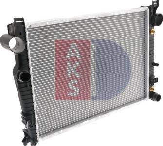 AKS Dasis 125110N - Radiator, engine cooling autospares.lv