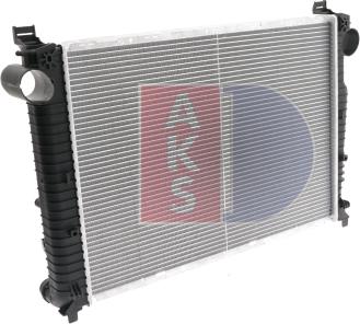 AKS Dasis 125110N - Radiator, engine cooling autospares.lv