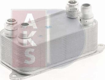AKS Dasis 126013N - Oil Cooler, automatic transmission autospares.lv