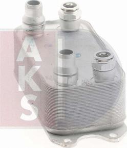 AKS Dasis 126013N - Oil Cooler, automatic transmission autospares.lv