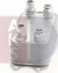 AKS Dasis 126013N - Oil Cooler, automatic transmission autospares.lv