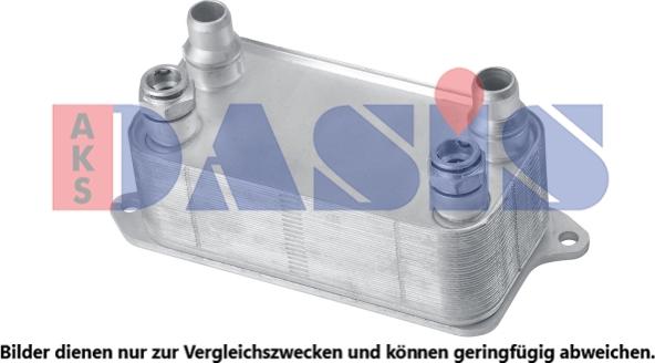 AKS Dasis 126013N - Oil Cooler, automatic transmission autospares.lv