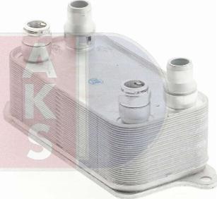 AKS Dasis 126013N - Oil Cooler, automatic transmission autospares.lv