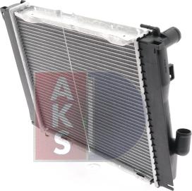 AKS Dasis 120490N - Radiator, engine cooling autospares.lv