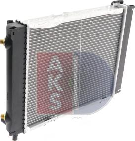 AKS Dasis 120490N - Radiator, engine cooling autospares.lv