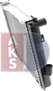 AKS Dasis 120490N - Radiator, engine cooling autospares.lv