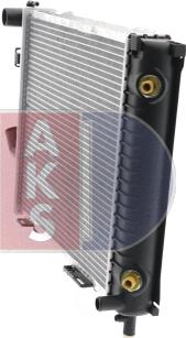 AKS Dasis 120490N - Radiator, engine cooling autospares.lv