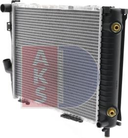 AKS Dasis 120490N - Radiator, engine cooling autospares.lv